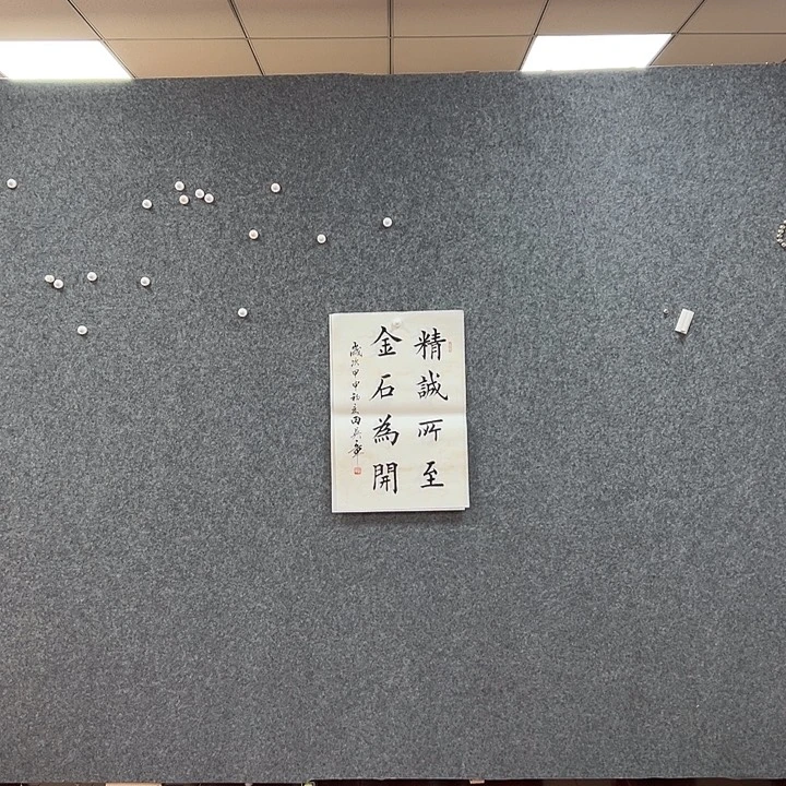 国画艺术作品欣赏