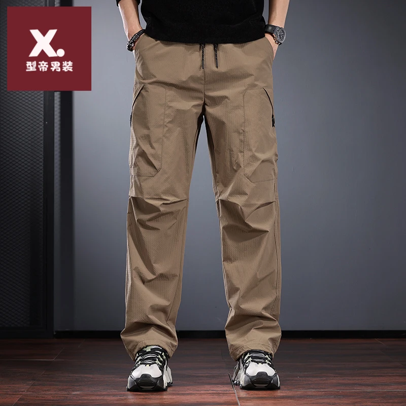 机能户外直筒休闲裤男秋冬季加绒防水冲锋裤褶皱伞兵耐磨工装裤潮