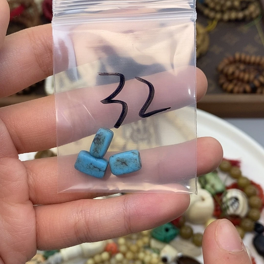 柏香籽/百香籽吊坠