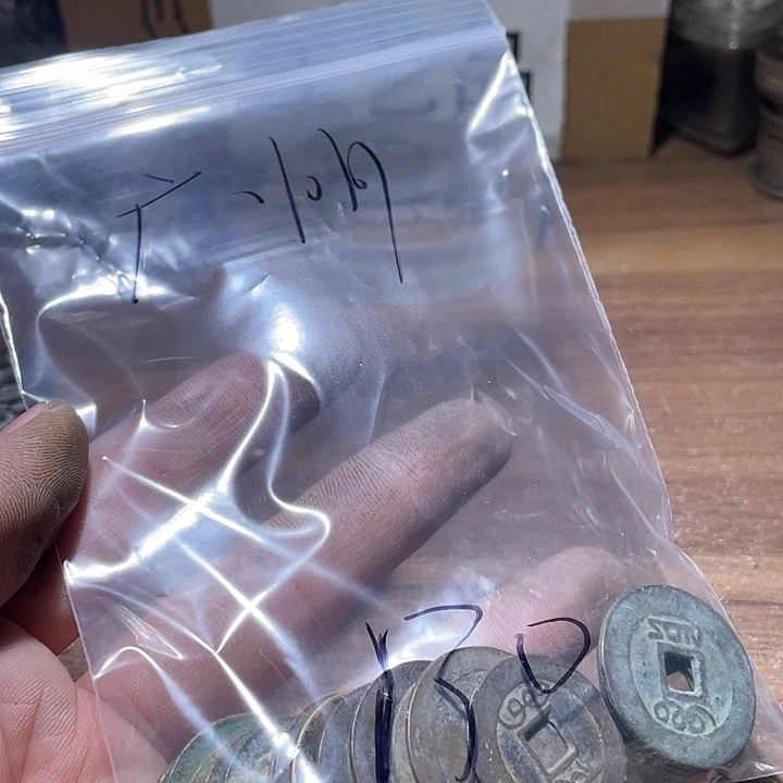广***包纯银工艺品和其他物品等物品进行
