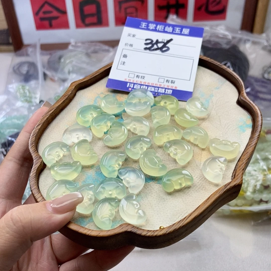 岫玉未镶嵌吊坠吊坠多样性，发一个