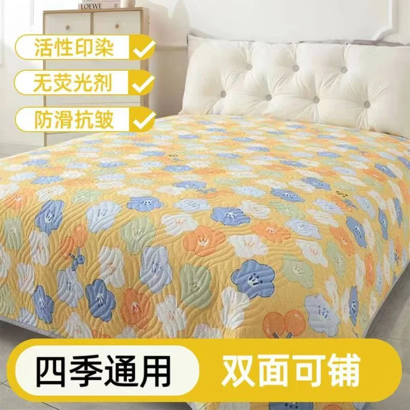床盖AB双面四季通用榻榻米大床家纺床上用品加厚床单高端防滑夹棉