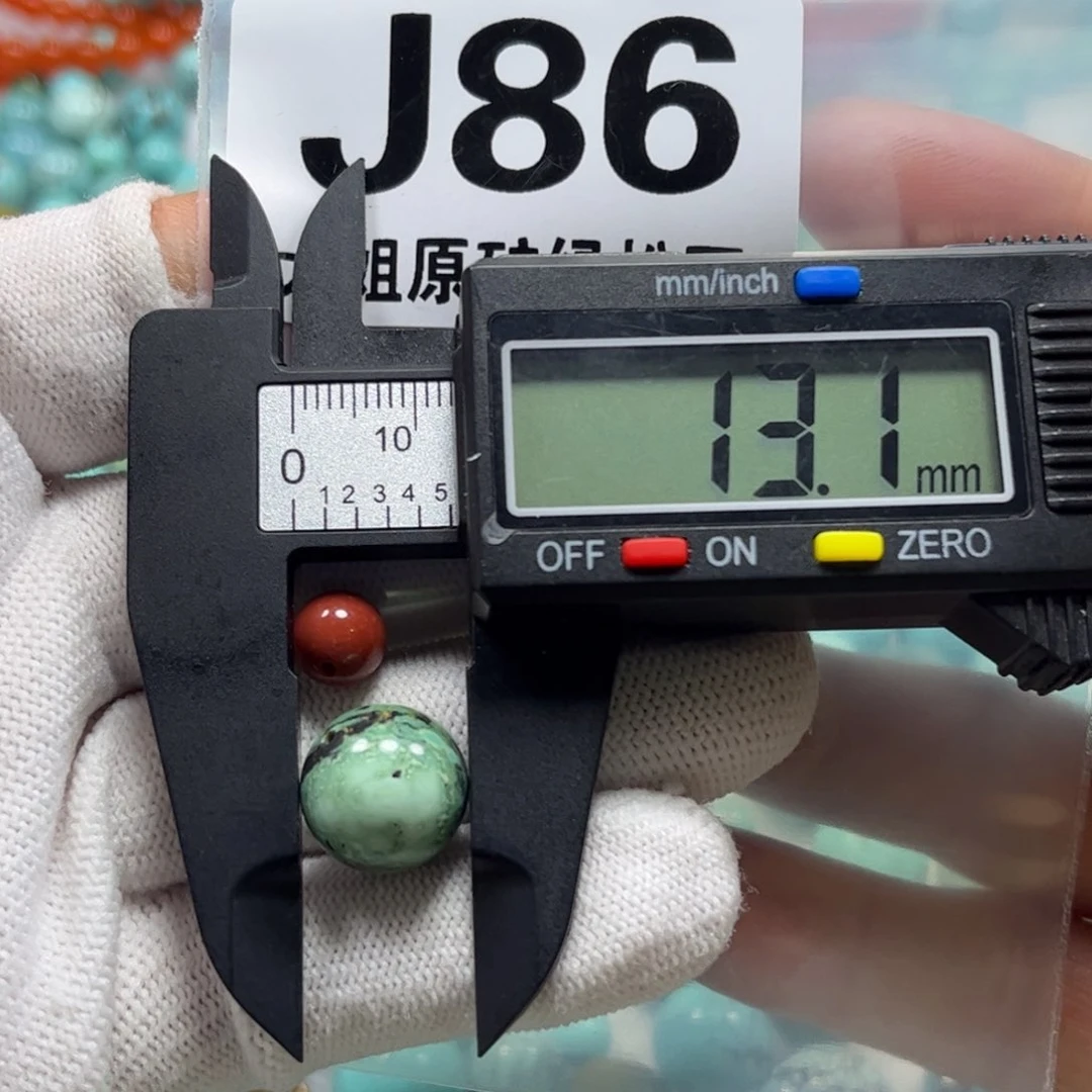 南红玛瑙珠宝奇石未镶嵌