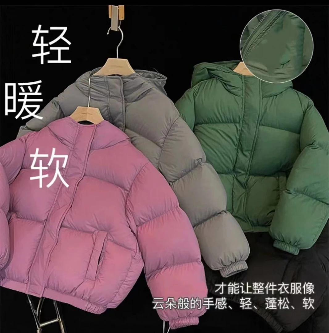 (A面包款)2025新款童装羽绒服韩版儿童加厚服男女童中大童外套888
