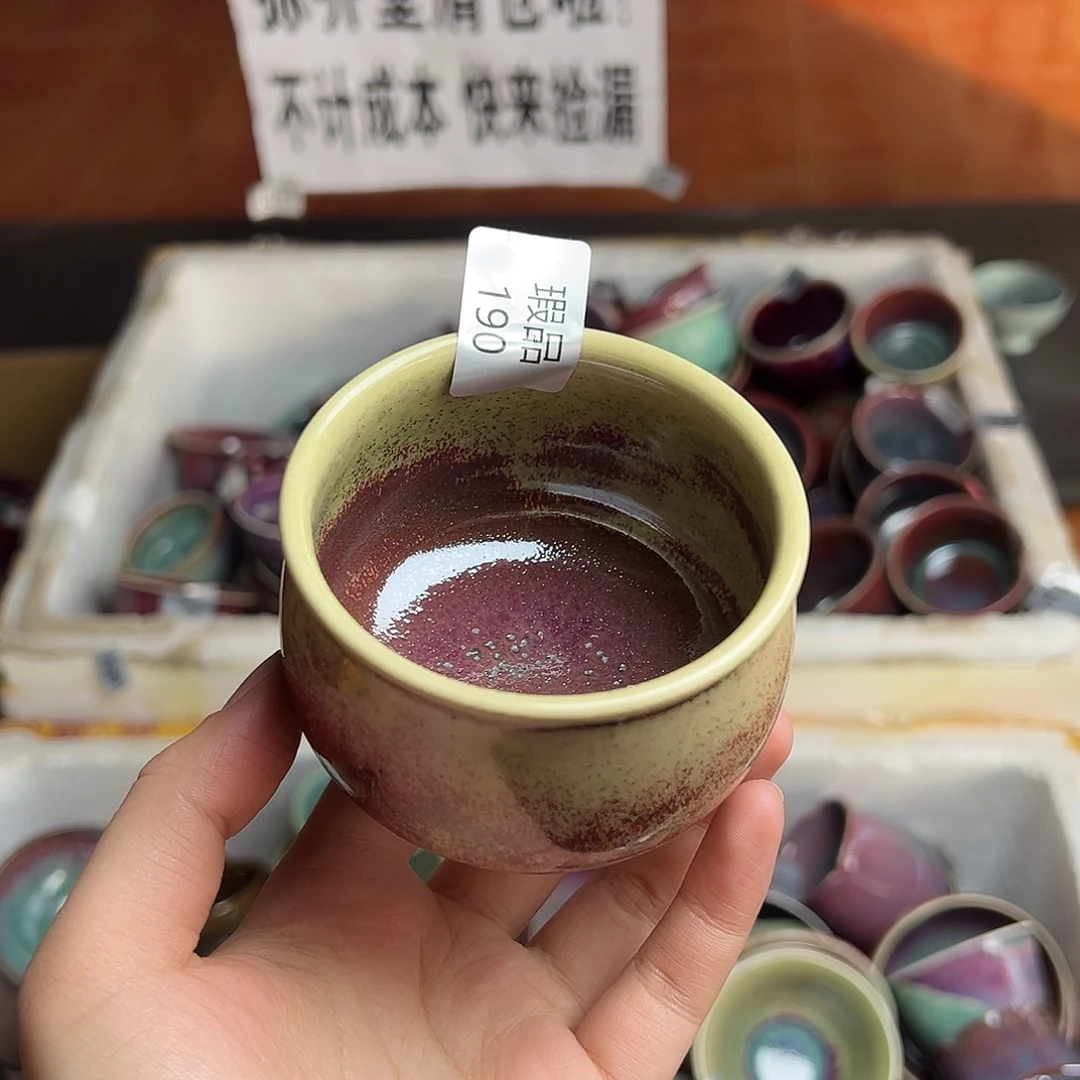 陶摆件窑口自销原矿钧瓷