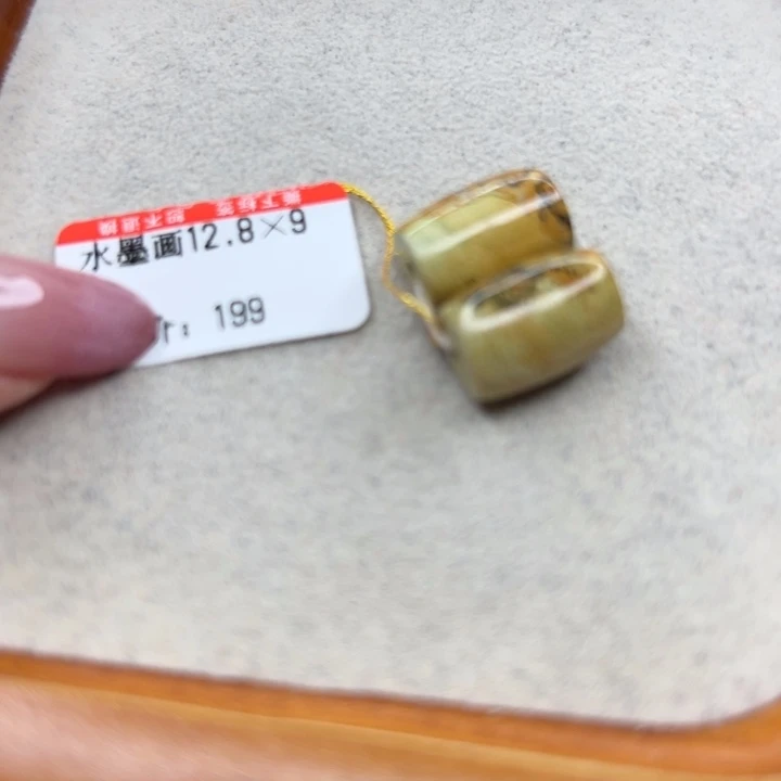 未镶嵌绿松石手链