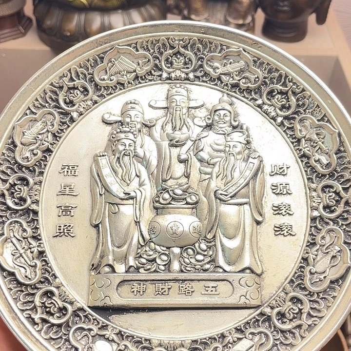 健健康康平平安安