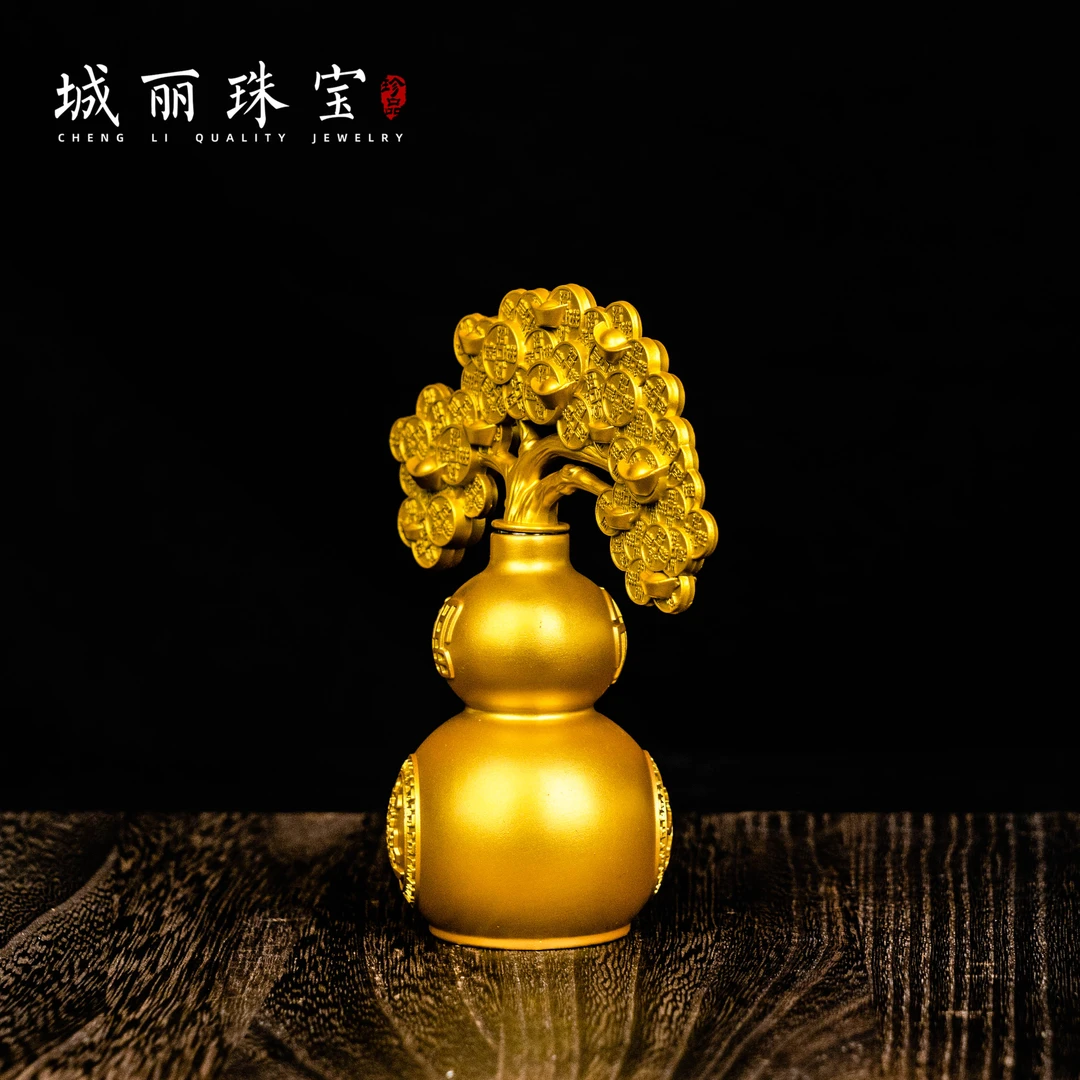 【城丽】葫芦才才树摆件/个FL-2959