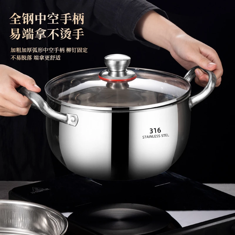 不锈钢汤锅双层鼓型汤蒸锅电磁炉燃气通用蒸煮一体双耳多用锅