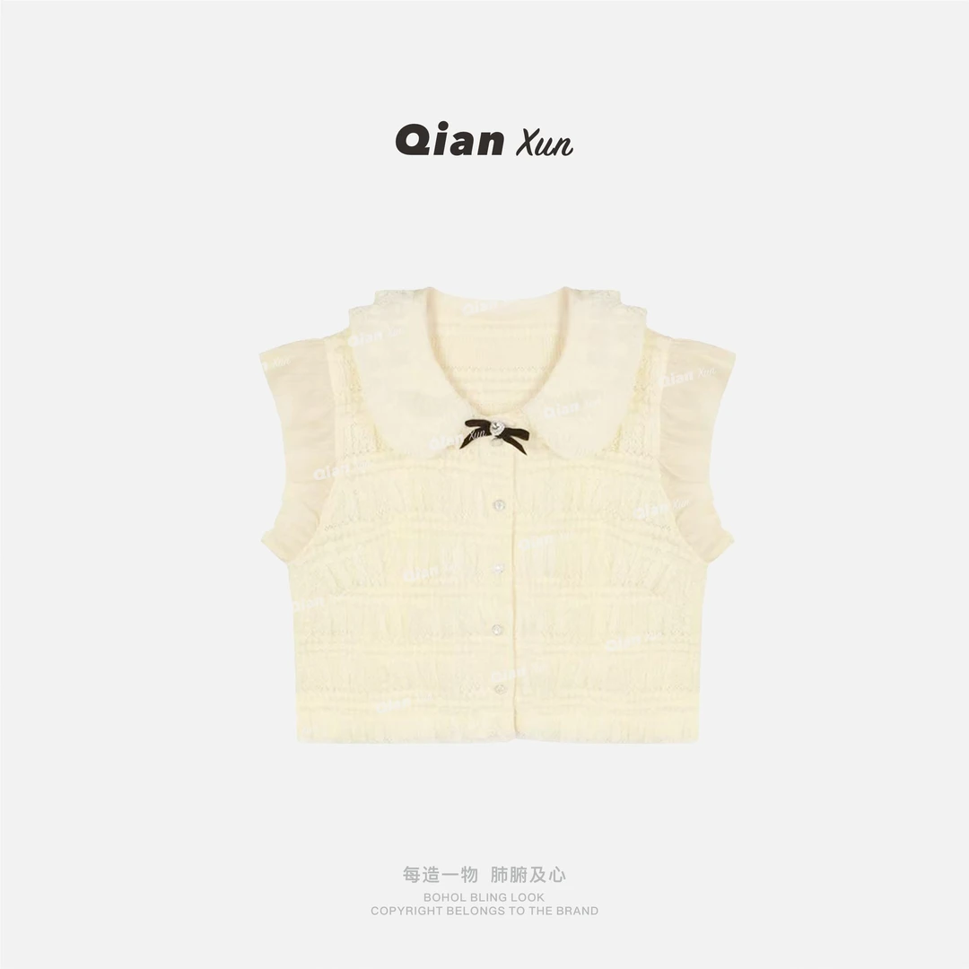 【千寻严选】夏季时尚气质百搭洋气减龄休闲小众潮流上衣C5SY1609A