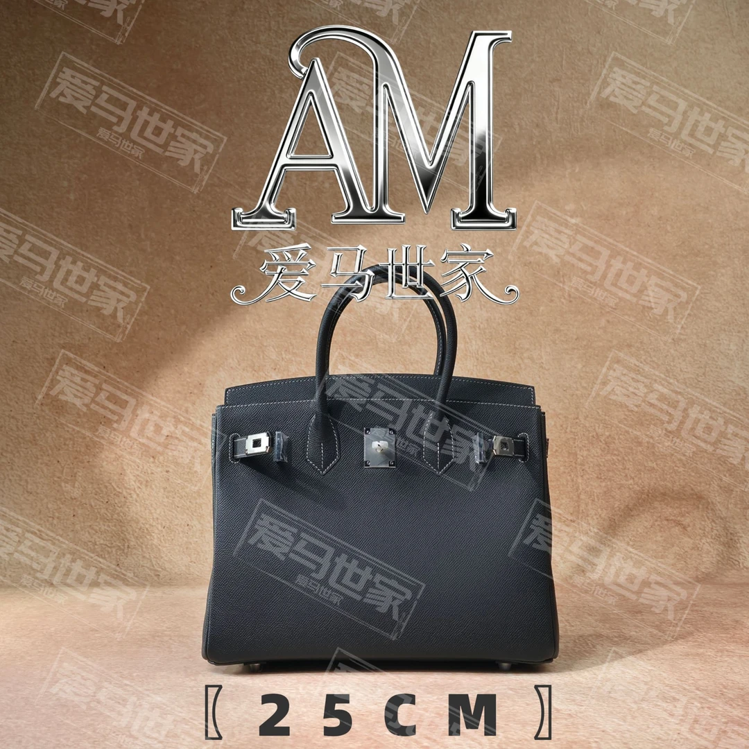 【25CM黑色银扣】早秋新款手提女包【卡戴杉】30418