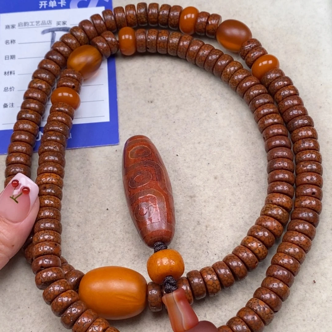 吊坠星月菩提用****5