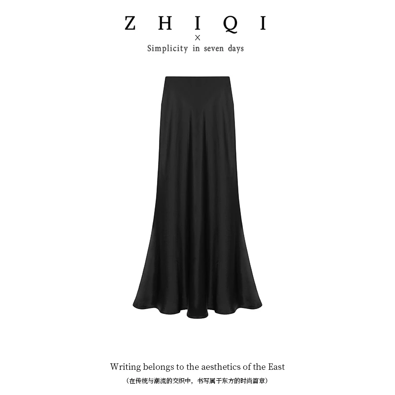 ZHIQI/止观七【流影缎漪】新中式醋酸鱼尾裙半身裙高级感裙子现货
