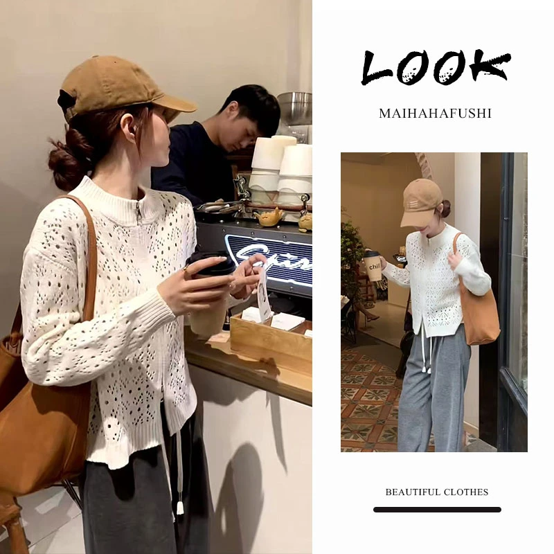 秋季温柔系穿搭女2025新款韩版气质设计感镂空开衫休闲裤两件套