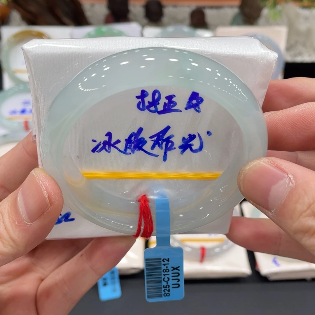 未镶嵌手镯翡翠翡翠