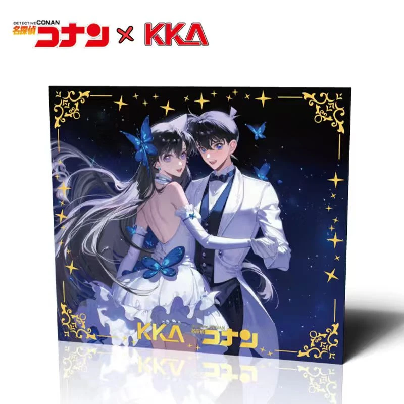 【柒柒叠叠法】KKΛ文创 名侦探柯南 艺术胶片卡第二弹（盲盒）（代拆）