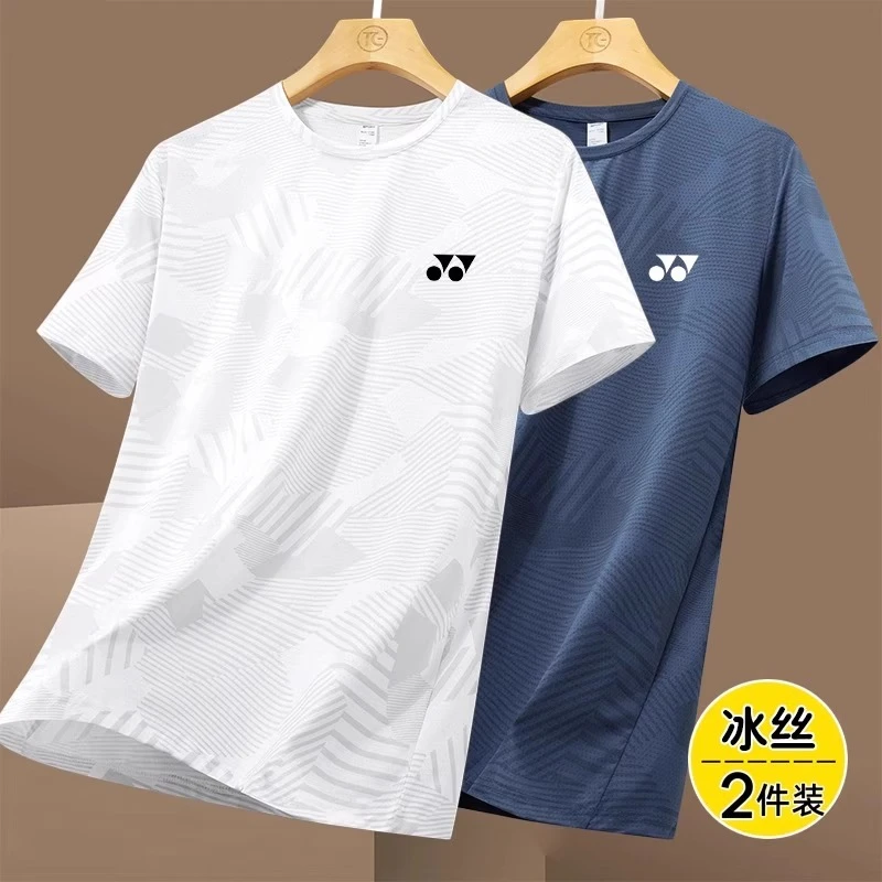 品牌冰丝速干衣男团购比赛训练服羽毛球服女t定制印字透气网球服