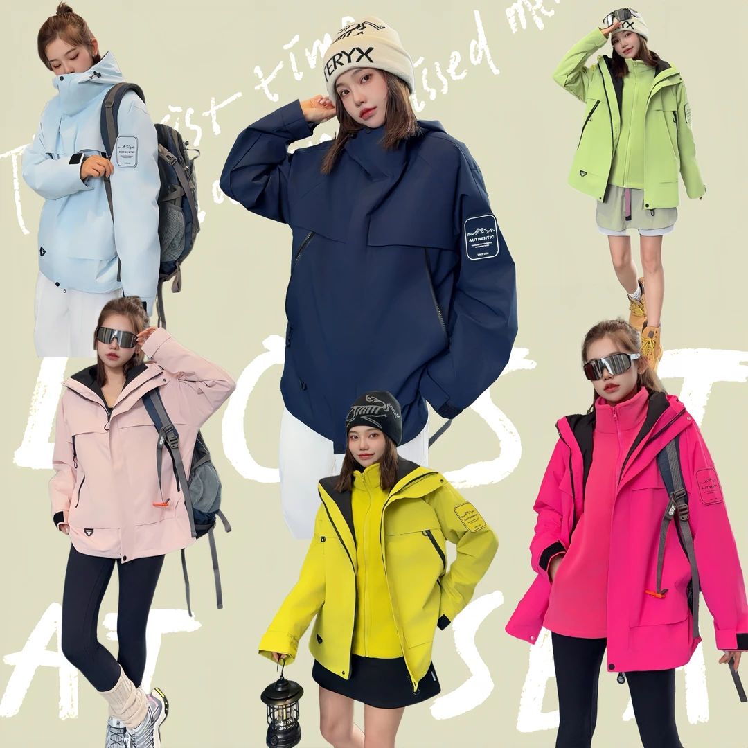 2025新款秋冬户外防风防水三合一登山服男女同款冲锋衣