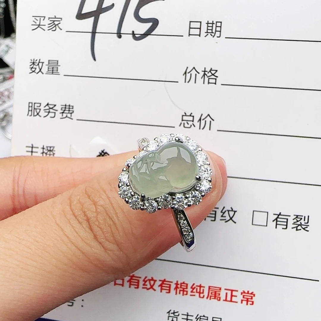 银S925镶嵌戒指翡翠戒指