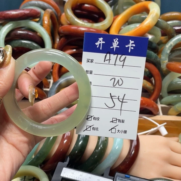 蛇纹石玉手镯未镶嵌樱*