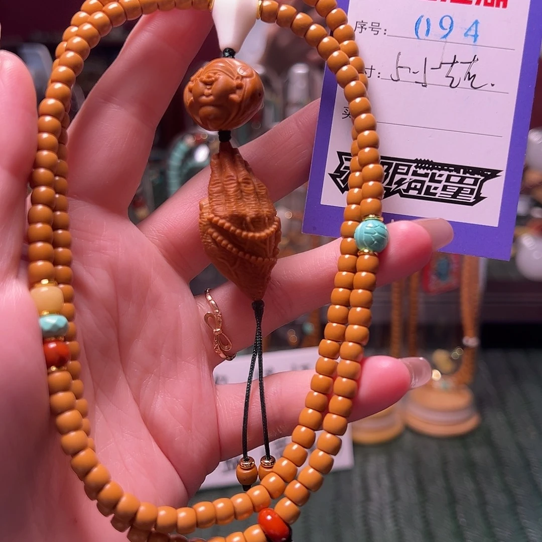 吊坠橄榄核啊啊啊啊啊啊啊啊啊啊