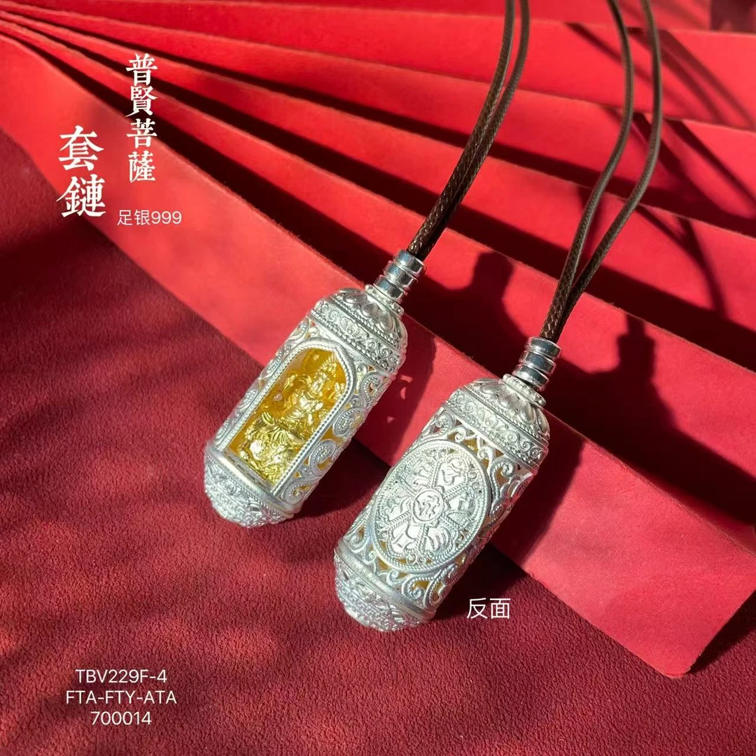 吊坠925银 （老银工厂4店）D88 精品八大守护神吊坠（多样性发一