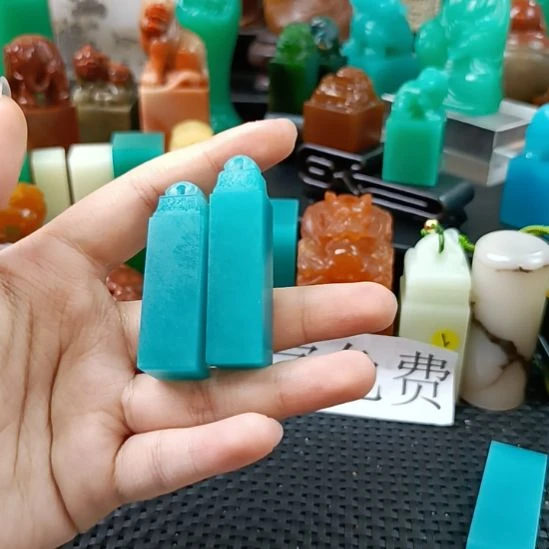寿山石印石博古纽