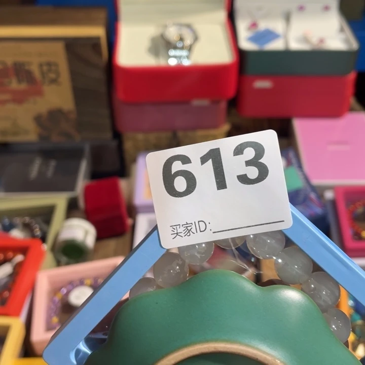 龙***山居家陶瓷定向闪购