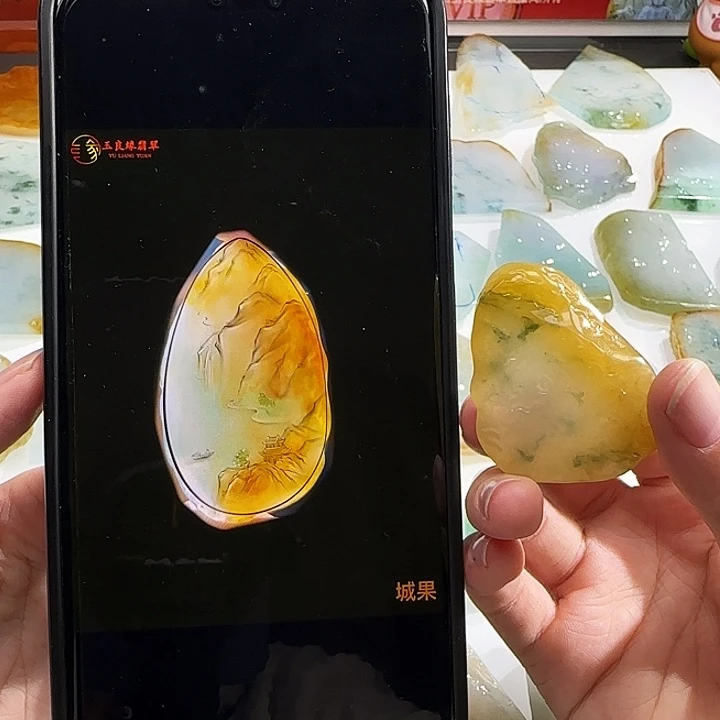 定制翡翠未镶嵌翡翠定制