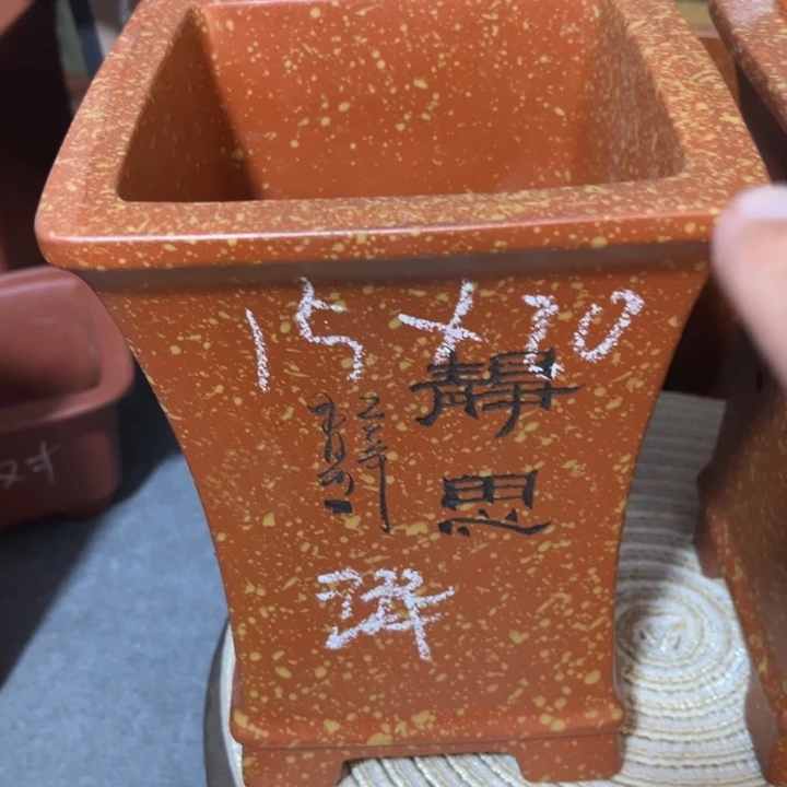 紫砂花盆宜兴紫砂