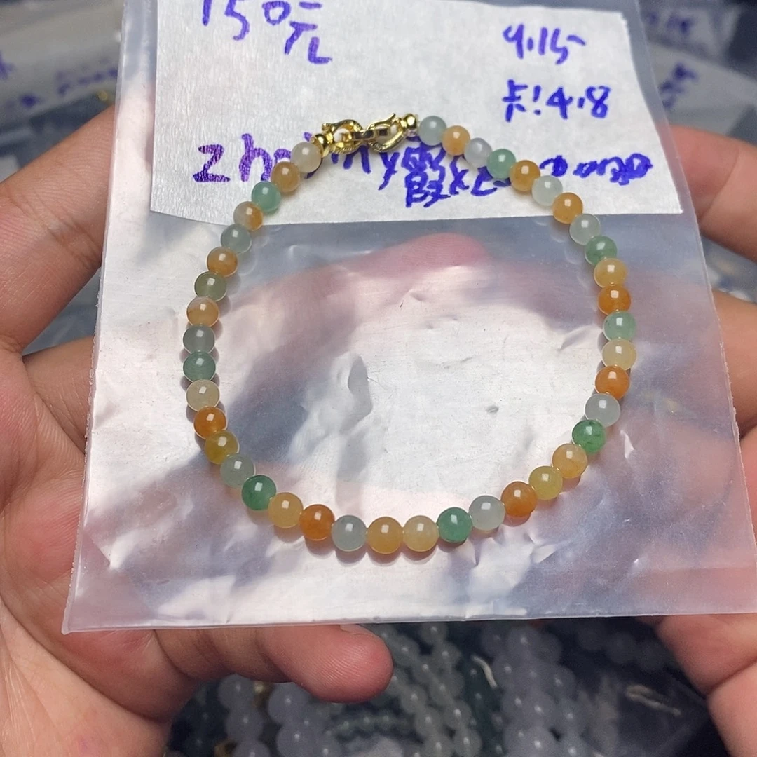 z***娘未镶嵌定制翡翠珠子