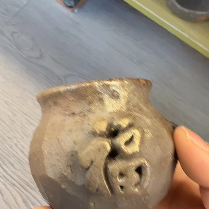 盘柴烧福利新品多多