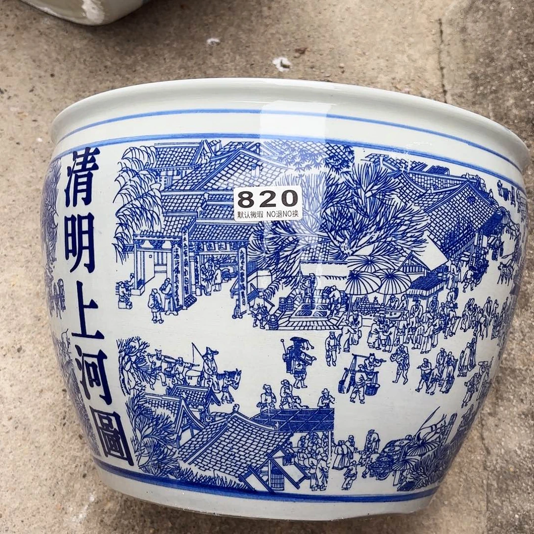 缸40瑕疵陶瓷820瑕疵陶瓷