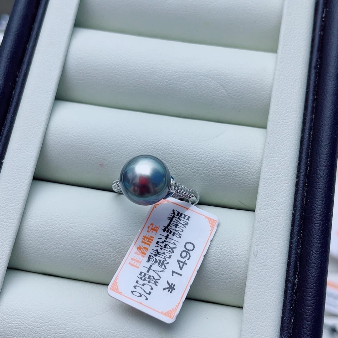 海水珍珠银S925镶嵌戒指w69