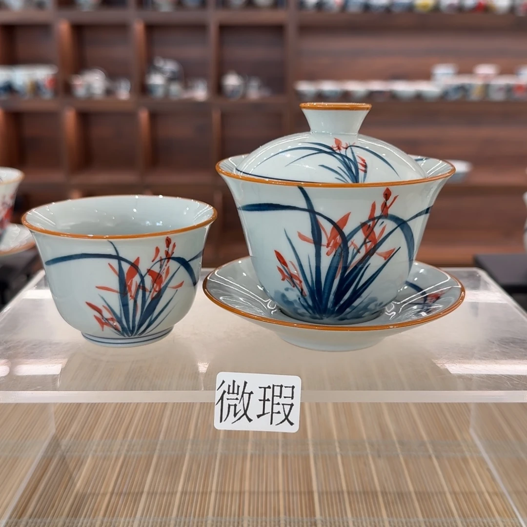 釉下手绘茶具微瑕