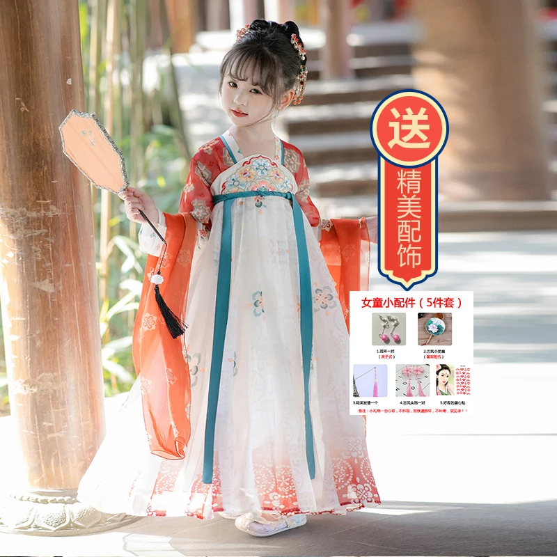 汉服服装女童小女孩母亲唐装连衣裙古风襦裙仙女仙气春装汉元素