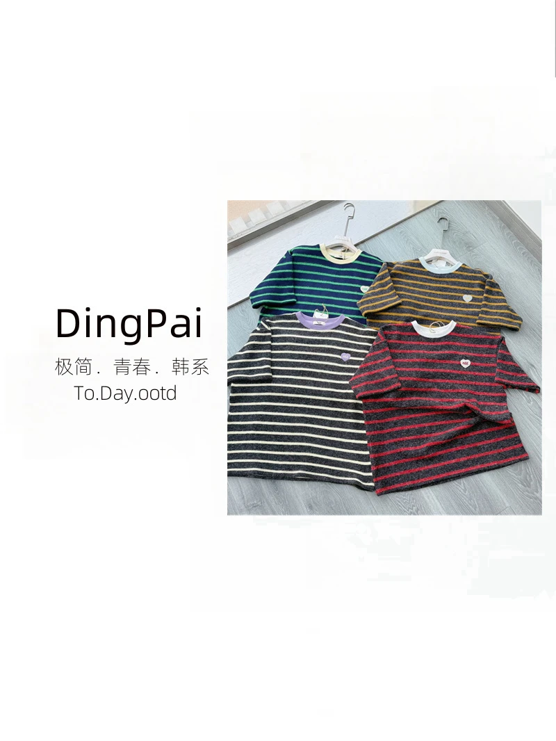 DINGPAI-「潮流先锋」2025早春新款休闲宽松中长款撞色女T恤X-5002
