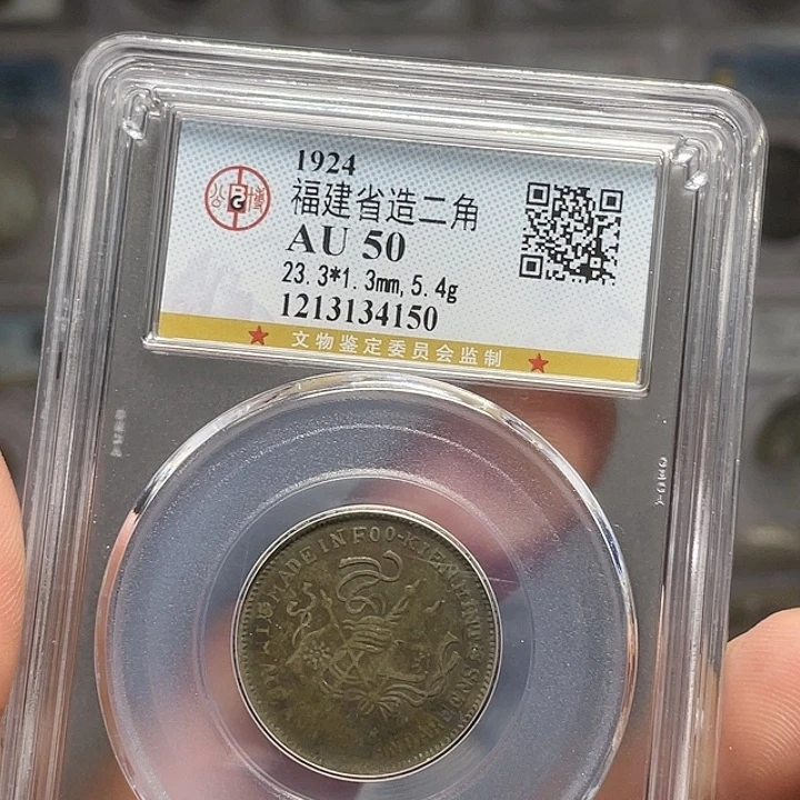 金属关*1如图所说的一个