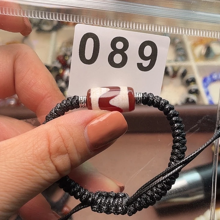 玛瑙/玉髓未镶嵌手链