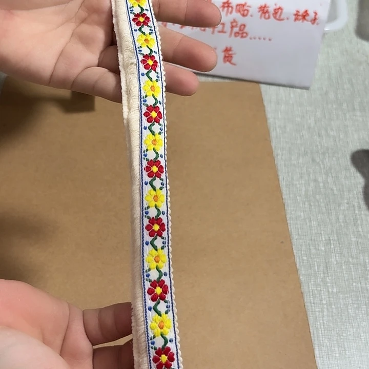 直播闪购链接织带5米