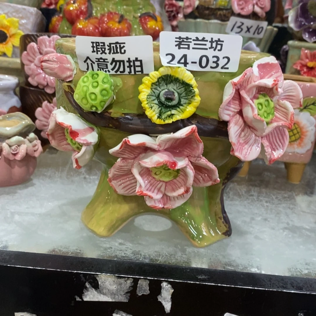 薾***颜瑕疵2432 拍满18.8包邮发货