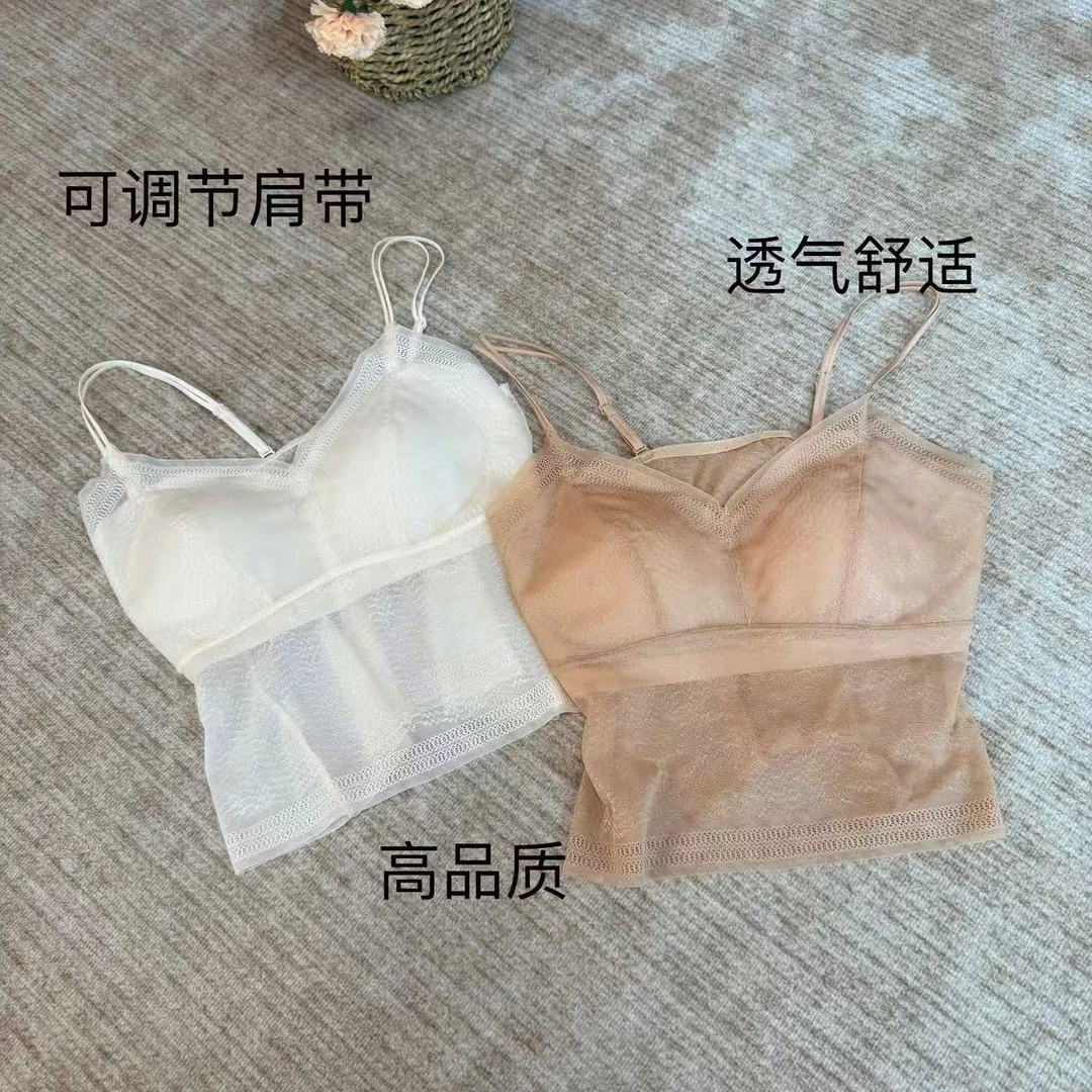 10148 夏季文胸一体胸垫固定杯罩内搭纯色女士网纱吊带背心美背