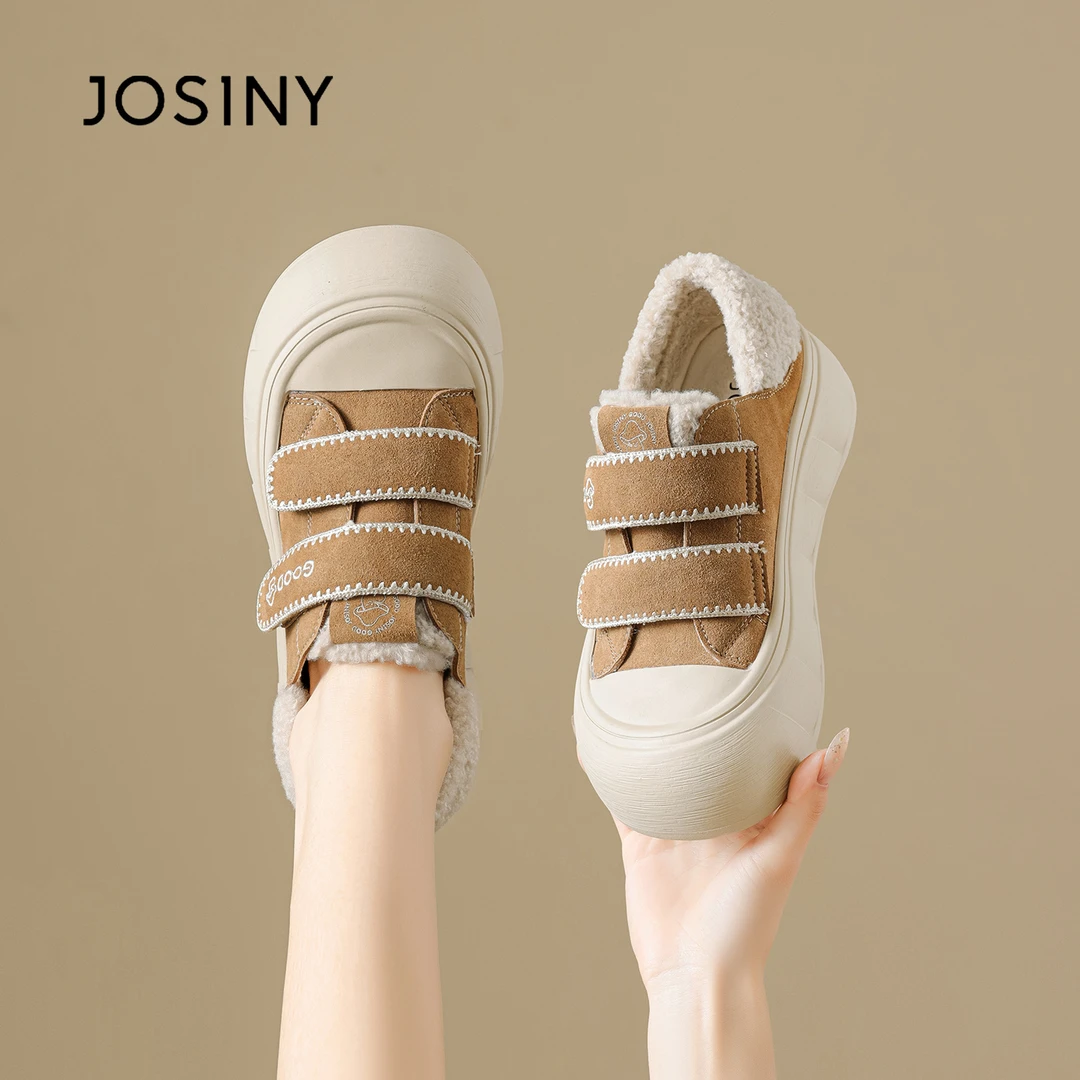 卓诗尼2025新款厚底雪地靴格子冬季休闲风板鞋增高棉鞋秋冬款女鞋