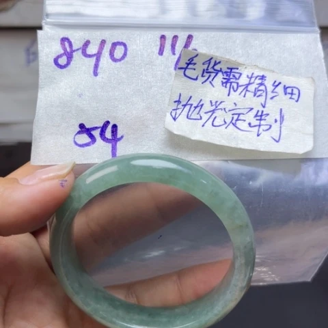 定制翡翠未镶嵌天然翡翠