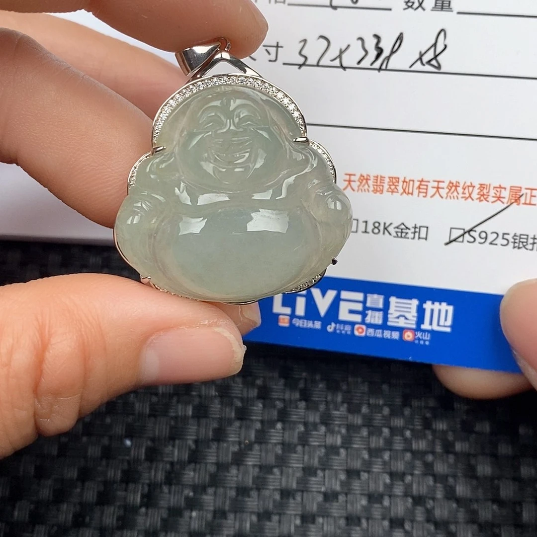 翡翠颈饰银S925镶嵌吊坠