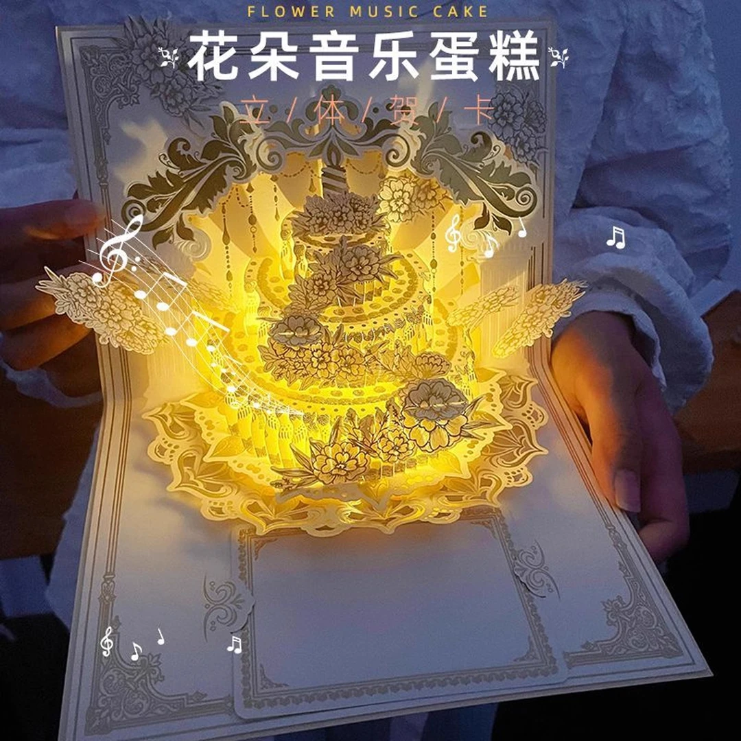 生日贺卡立体定制写字音乐diy手工礼物高级感加油卡员工卡片