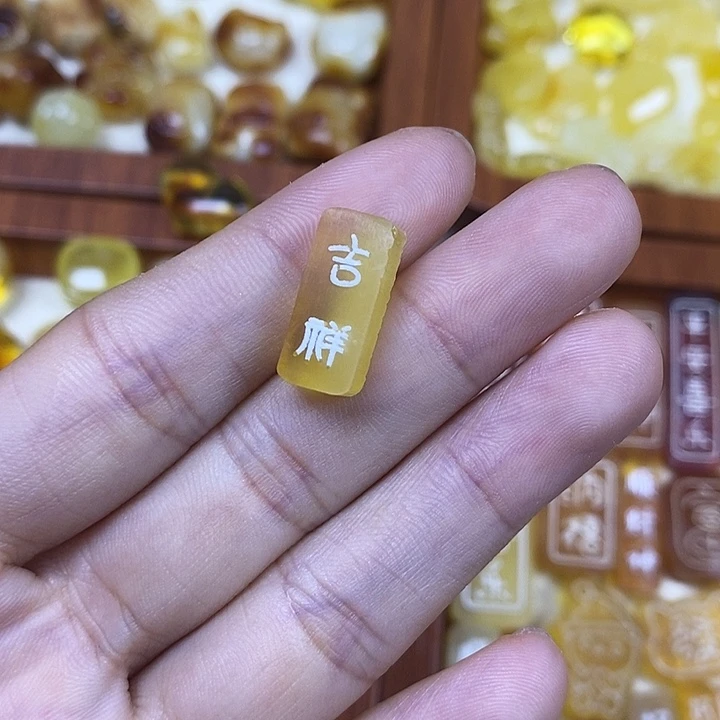 橄榄核吊坠吉祥134