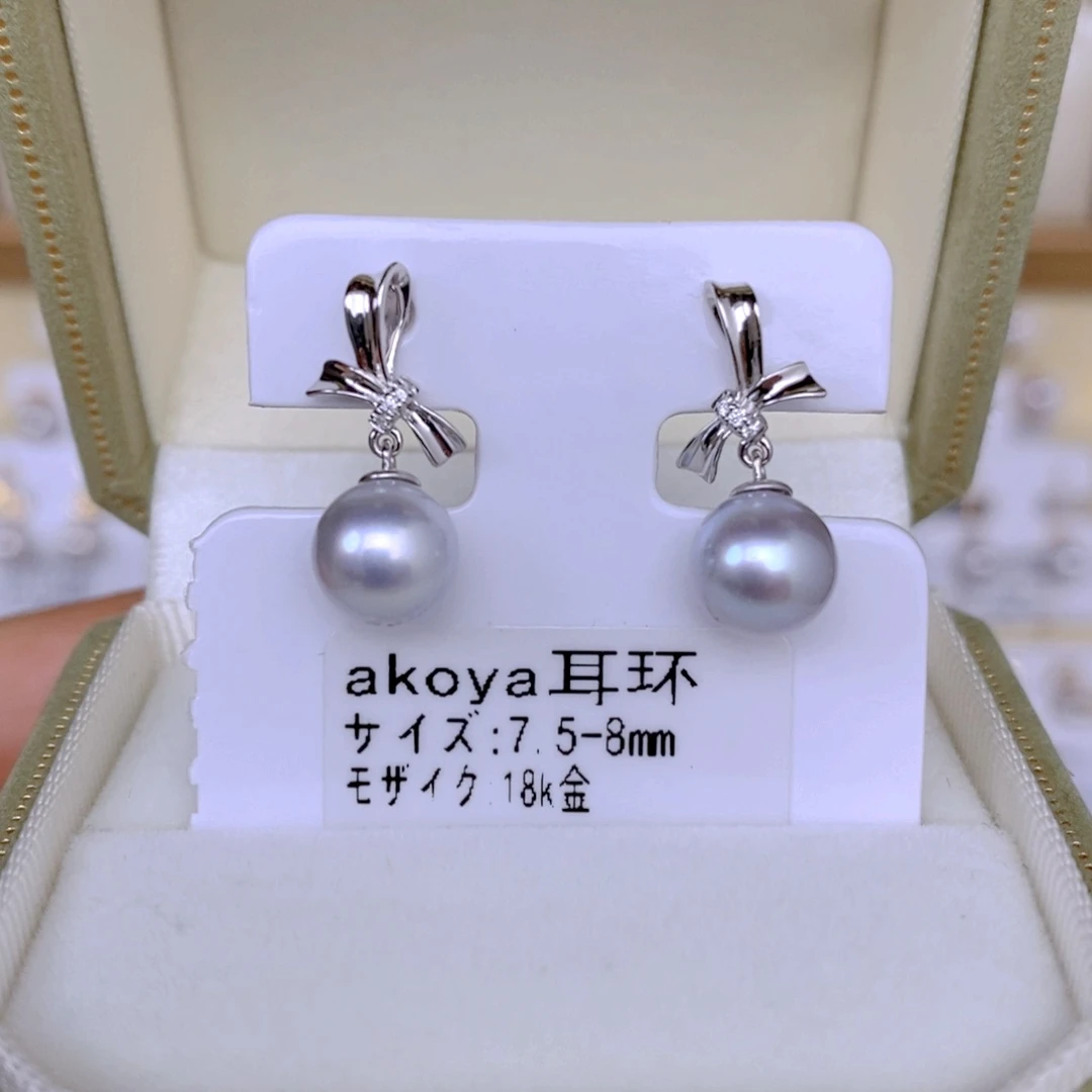 海水珍珠耳饰18K金镶嵌