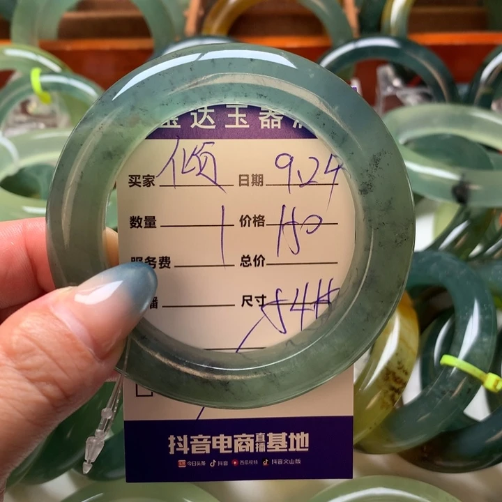 倾***城未镶嵌岫玉手镯手