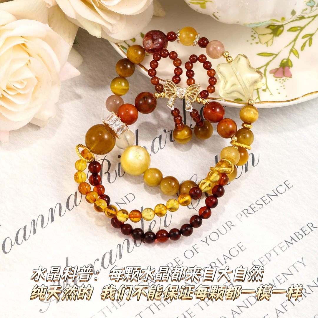 CB3291 彼得石 石榴石 血珀 金珀 红胶花金离云母 蜜蜡 水晶手串